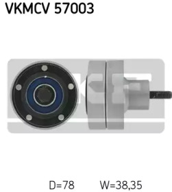 Ролик SKF VKMCV 57003